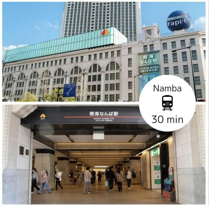 C2 Guest House ユニオン新大阪 リーズナブルで長期滞在に最適 Luaran gambar