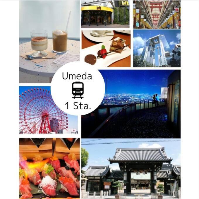 C2 Guest House ユニオン新大阪 リーズナブルで長期滞在に最適 Luaran gambar