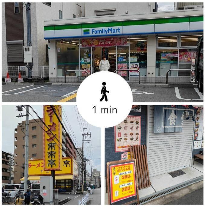 C2 Guest House ユニオン新大阪 リーズナブルで長期滞在に最適 Luaran gambar