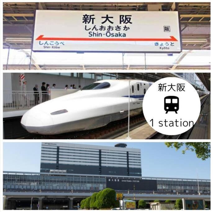 C2 Guest House ユニオン新大阪 リーズナブルで長期滞在に最適 Luaran gambar